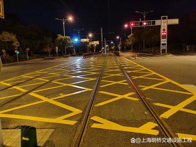 上海道路标线隐藏“小秘密”--上海明桥交通道路划线